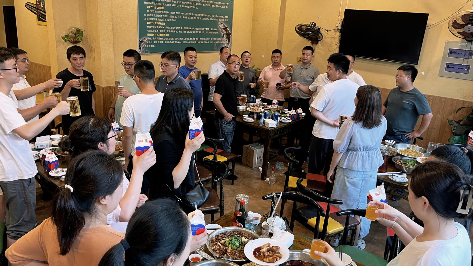 涵源環保年中總結會