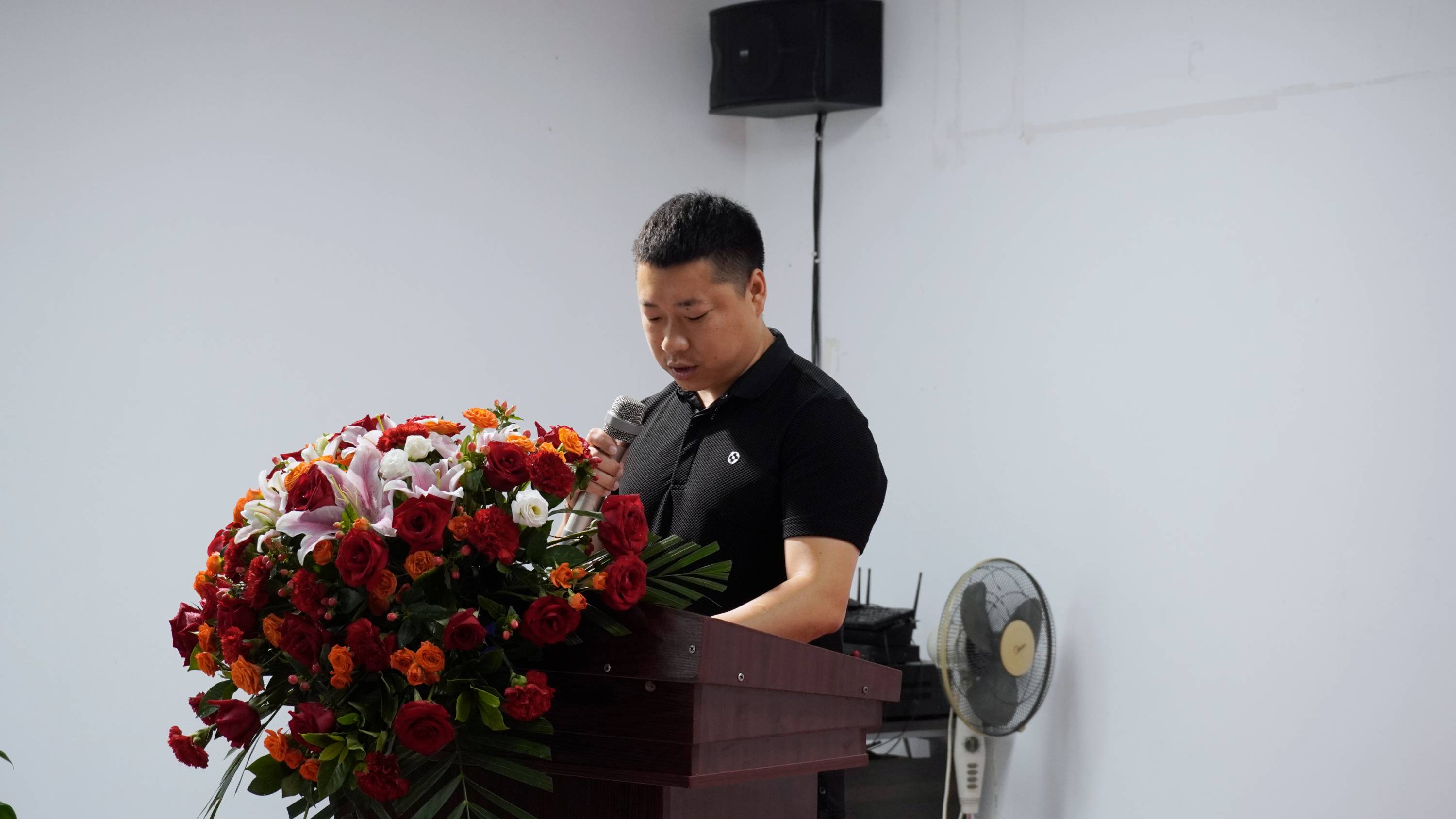 涵源環(huán)保年中總結(jié)會