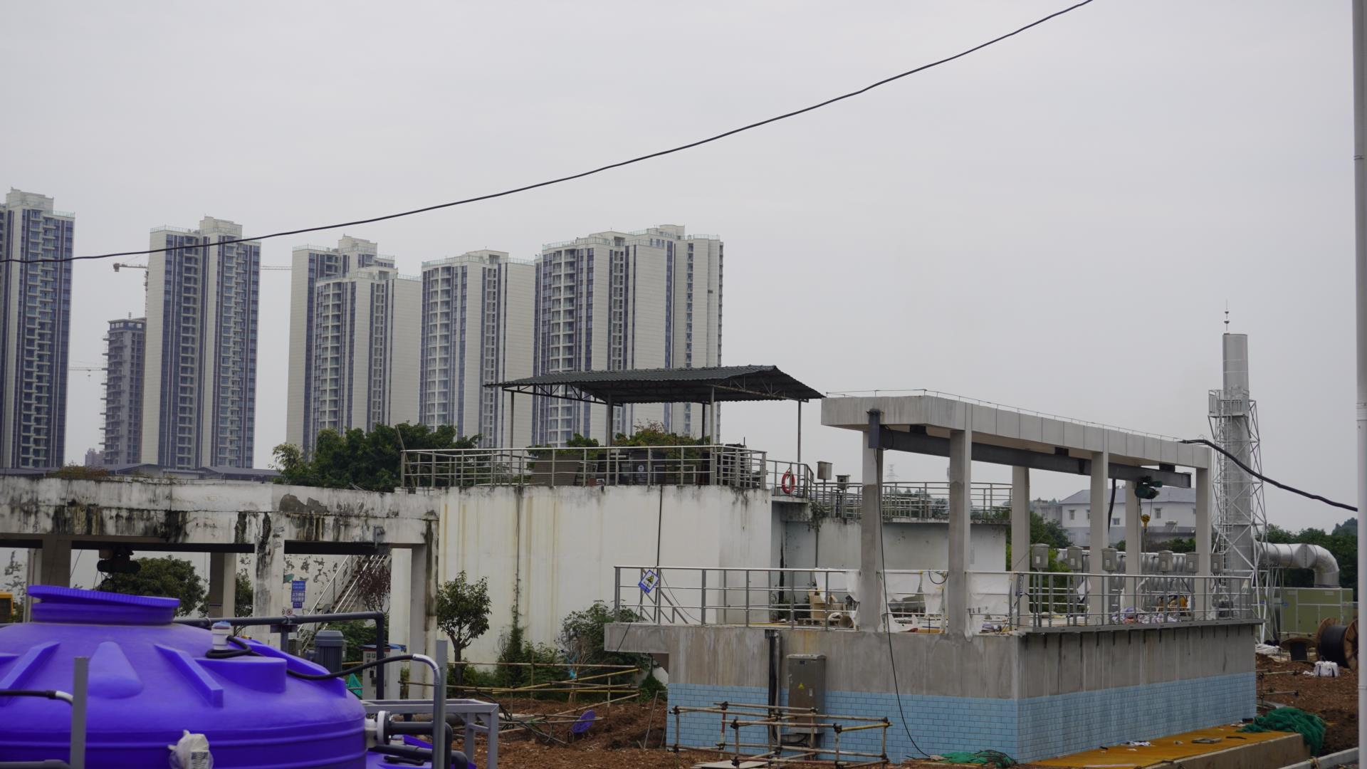 污水處理技術(shù)