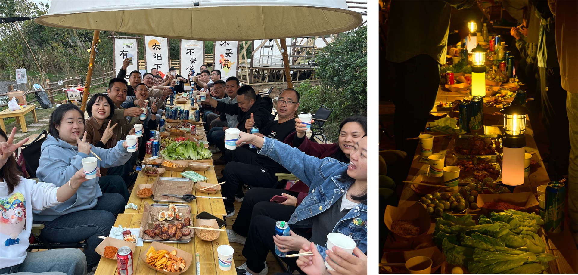 涵源環保團建活動