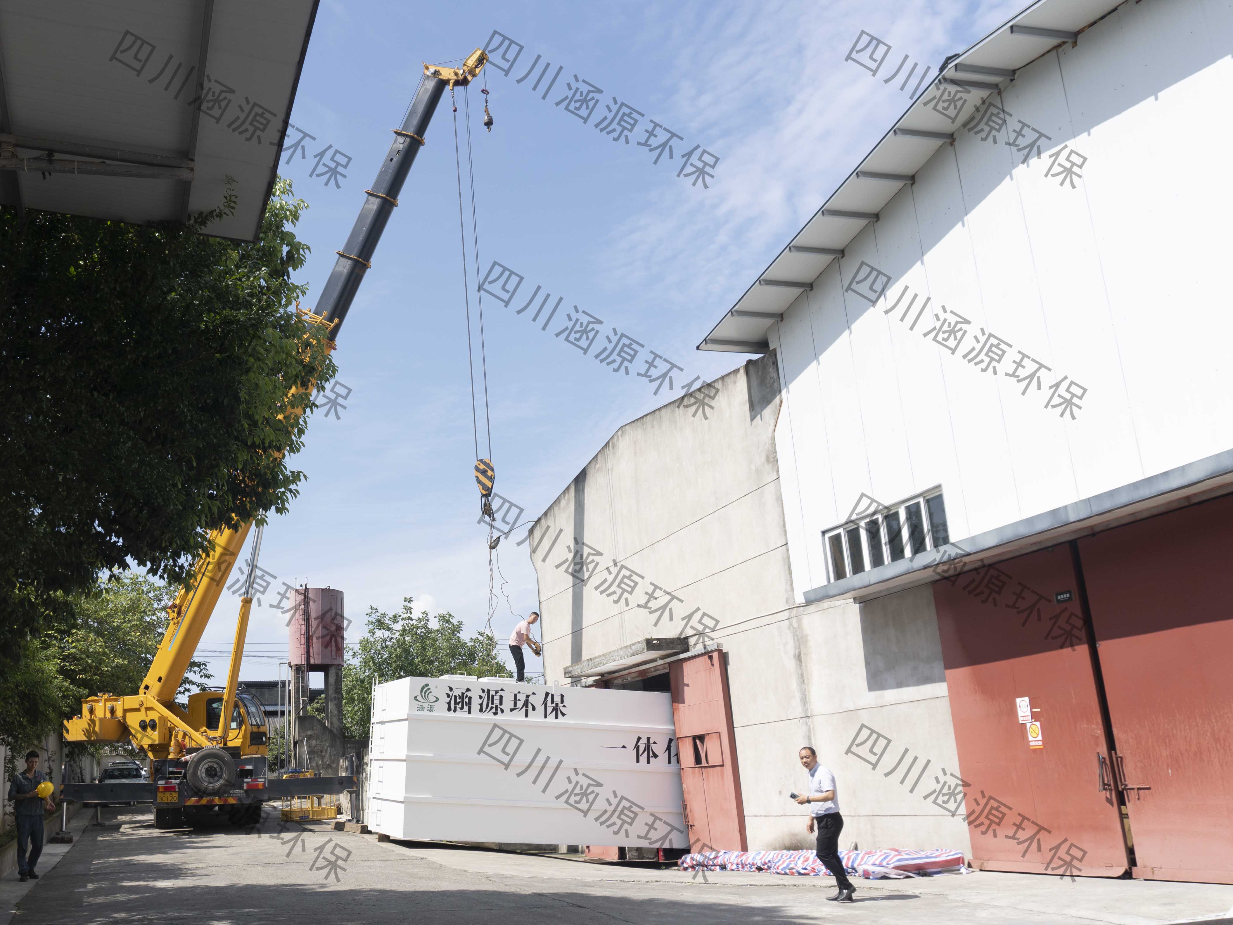 一體化污水處理設備